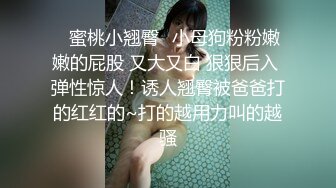 眼镜男约了个少妇酒店TP玩弄，换上学生制服黑丝舔逼扣弄口交不啪啪，手指快速摩擦非常诱人