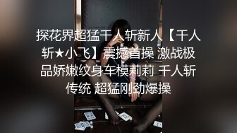 呻吟声让我欲罢不能