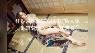 kcf9.com-2024年2月，御姐下海！好骚！好漂亮~【一只酸檬】揉穴自慰！撸到肾虚，让多少男人为了她而疯狂