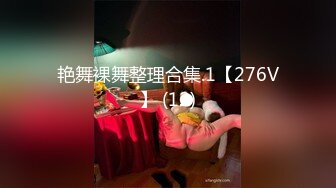   G奶甜美小姐姐，女仆装炮友JB插嘴，带着项圈链子，认真舔着屌，正入爆操直浪叫