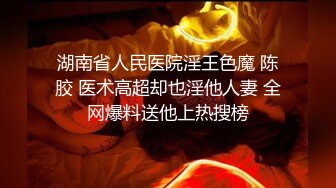 漂亮美少女内心躁动，参加的聚会淫荡