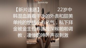 画面超刺激！校花被猥琐大汉干了~【杨洋小妹妹】颜射~爽死了，疯狂舌吻，最后射了一身，蜜桃臀绝美 (3)