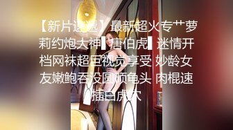 颜值不错的小江疏影少妇被两个大哥酒店玩弄，好骚啊口交大鸡巴让大哥打奶炮，吃奶舔逼抠穴各种爆草高潮不止