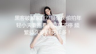 猥琐摄影师迷翻兼职的美少女模特趴光了各种玩完整版（上）