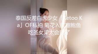  黑丝女神校花级女友镜头前跟男友激情啪啪，全程露脸骚逼特写，让小哥后入抽插主动上位