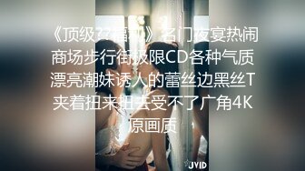 天津约啪直播偷拍一字马170苗条美眉大长腿劈开做爱