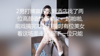 无水印10/23 活力十足美乳甜美小姐姐扭腰摆臀卡哇伊脱光光诱惑VIP1196