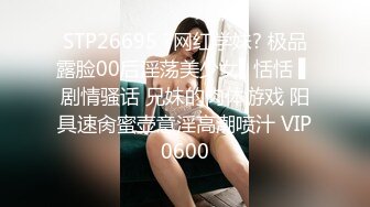 旗袍苗条妹子3P啪啪穿着高跟鞋翘屁股特写掰穴前后一起猛操骑乘