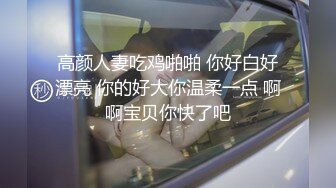 调教大师狗主人私拍合集【210V】 (23)