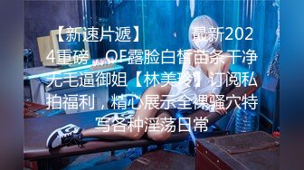 ❤️性感小骚货❤️淫乳女神〖下面有根棒棒糖〗车展女神一到床上本性就暴露了 真的特别反差 高潮到胡言乱语骚话连连