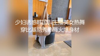 PH-063.色控.家有母狗肉体偿债.麻豆传媒映画