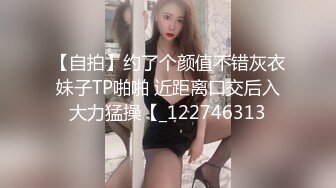 长岛小姐姐