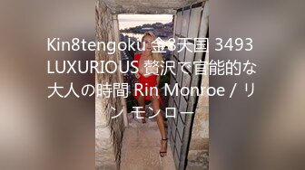 天美传媒 TMW017 第一次来体验情欲按摩的小美女 叶宸欣