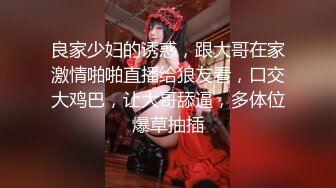 露脸女友对着镜头自慰发骚