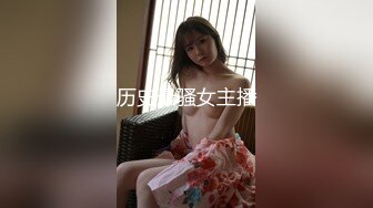 黑丝女王语言调教足交（上）