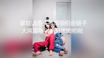 经典骚妇❤️【黑玫瑰】吊床地上门边一顿猛操~骚不可言！