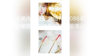 【新片速遞】❣️推荐❣️Patreon【浵卡】COS桐生桔梗,巨乳白虎，足交，棉袜撸管，口交干炮一条龙33P+2V [2.5G/MP4/00:25:55]