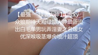 最新订阅万人在线追踪，露脸FS高颜值极品大奶白虎逼百变女神meriol私拍，各种COSER逼脸同框道具紫薇，撸点满满 (6)