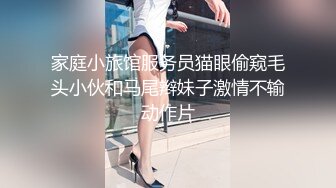 后入洛阳少妇-迷人-白袜-户外-眼镜-夫妻-屁眼