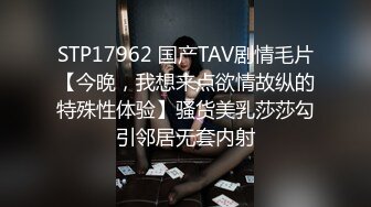 2023-3-18【李先生探花郎】会所探女技师，爆乳骚女，乳推按摩舔背，毒龙转服务周到