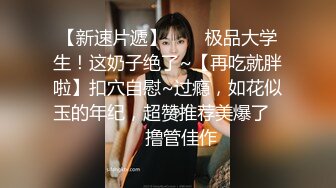 星空無限傳媒 XKG194 強奸耍弄我感情的女人 蘇小沫