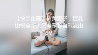 娇妻雅思自拍