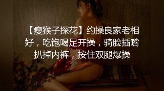 抖音主播便利受被大鸡网管狂操射后反遭嫌弃