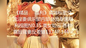 2022-10月流出乐橙酒店精品绿叶房偷拍两对男女开房情趣黑丝少妇胸推口爆鸡鸡