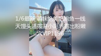 高颜值网红美女【小九儿呀】学生妹超大胆！约两大叔回家玩3P  激情沙发轮操小逼太嫩都给操肿了