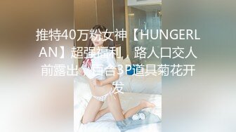 绿色T恤女上