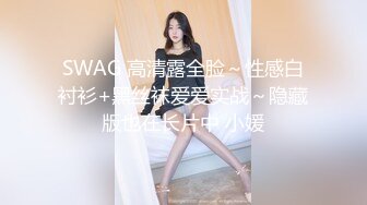 大型商场跟踪抄底长裙美女❤️竟然没有穿内裤看到她的多毛小黑鲍了