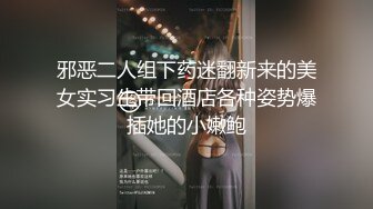 很赞的熟女姐姐被操爽啦