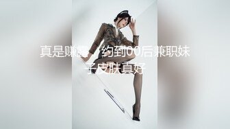 个人撮影-来自FC2-PPV系列步兵无马高清合集第33期,(17)