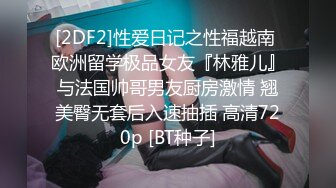 【AI高清2K修复】2020.11.5【小陈头星选】花臂纹身萌妹子双飞啪啪，后入猛操