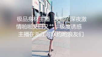 少妇口活很棒