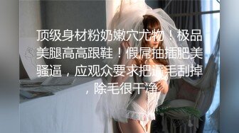 大奶女王魅色夫人SM调教黑丝女奴 脚踏无毛嫩逼还往里面塞了不少小番茄