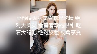 国产麻豆AV 猫爪影像 MMZ019 性感人妻的报复 白若冰(杜鹃)