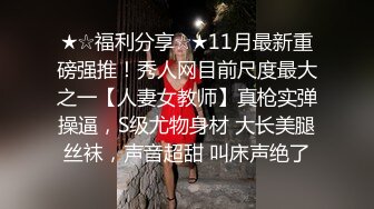 91张总0爱跳舞的良家熟女