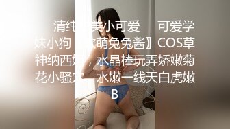 帅气小鲜肉被主人玩弄鸡巴上,主人用按摩棒刺激鸡巴,小鲜肉爽的自己拿着按摩