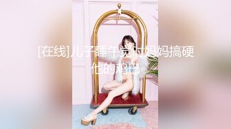 成都直播偷拍约啪长相清纯甜美短发美眉三人行两洞齐插