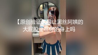 【新片速遞】  网吧女收银员深夜厕所露B紫薇,不敢大声叫,捂著嘴呻吟,看看有没有上网的老哥认识