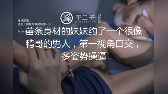 人生很长遇事莫慌pebble的摸鱼推荐『宝藏珍品』近年来绝美的国产网红写真夏羲瑶李蒽熙等整理合集，都是超美极品女神，身材也是超棒[113V] (14)