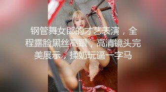 百度云泄密流出视图❤️绿帽癖男友和反差婊骚货女友刘嘉莉日常性爱啪啪单男3P