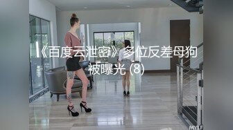 《宅男★极品福利★分享》露脸小仙女！清纯可爱萝莉风嫩妹【小鹿酱】土豪私人定制~白虎粉B双洞齐开高潮喷水好壮观