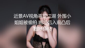 ✿顶级黑丝长腿✿黑丝长靴极品小可爱被站操！一顿输出被操瘫在麻将机上！超级反差00后小学妹，嗲声嗲气