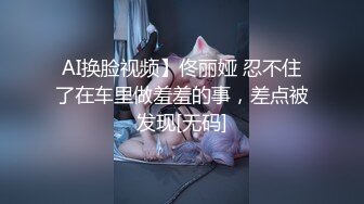 -新人首场直接上了热门榜 极品小少妇 良家性爱必看佳作