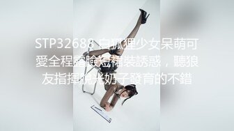 原创，96骚妻制服诱惑，撕开黑丝各种玩弄，最后受不了了求内射