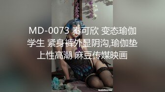 性感優雅禦姐 氣質尤物女神《米菲兔》米菲兔周年祭首度露臉珍藏