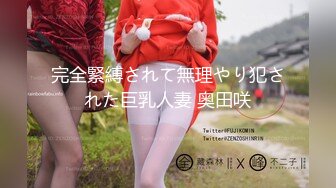 【时年亦昭昭】新人学生妹好纯好漂亮，奶子好大，跟瘦弱身材对比好明显 (2)