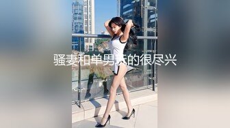 XJX-0042 梦研 兄妹之间不可说的秘密 乱伦 香蕉视频